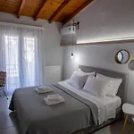 Apartamento Avres