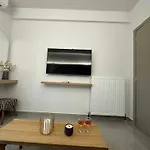 Apartamento Avres *