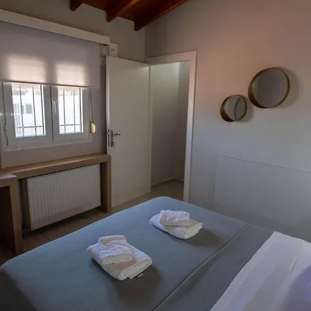 Avres Appartamento